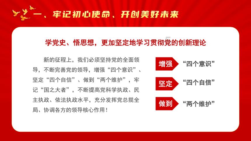 办公室助理