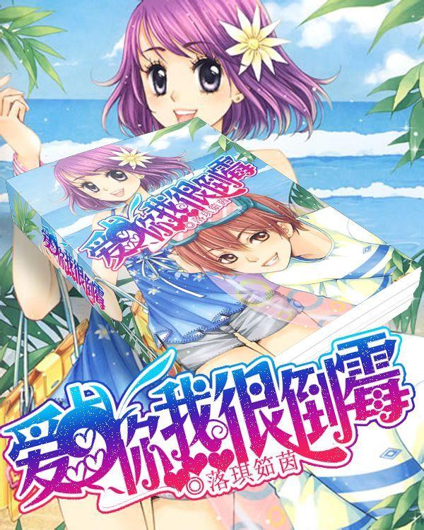 燃烧吧大脑装瓶子游戏